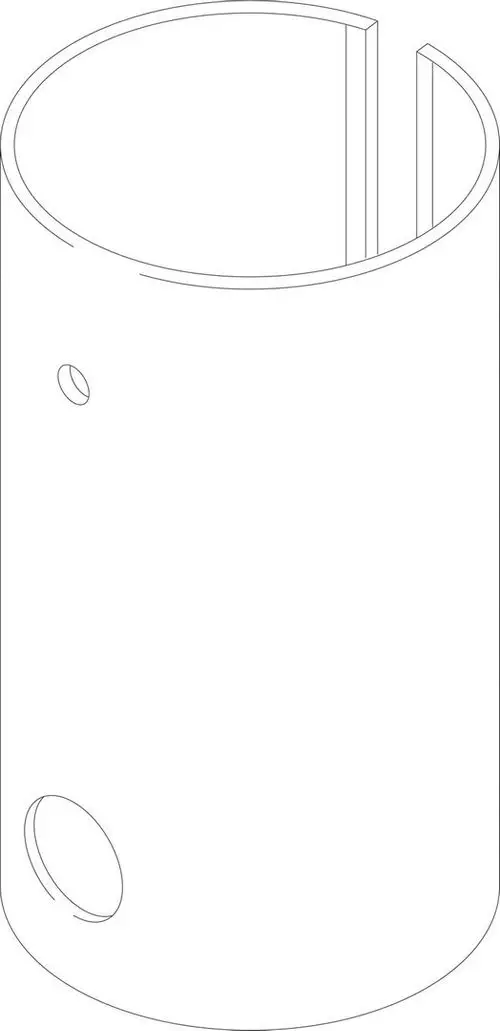 BOSCH-Folienmantel-silber-SH290RW-everp-7735501773 gallery number 1